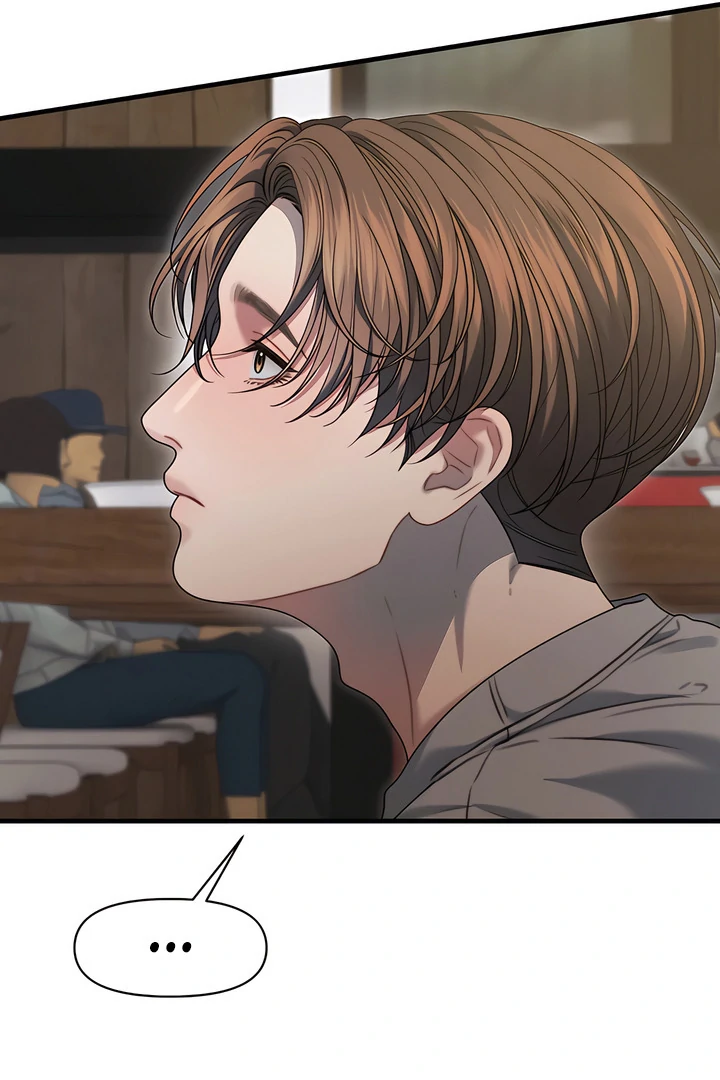 Read Ghost Tactic chapter 12 image 91 on Lezhin