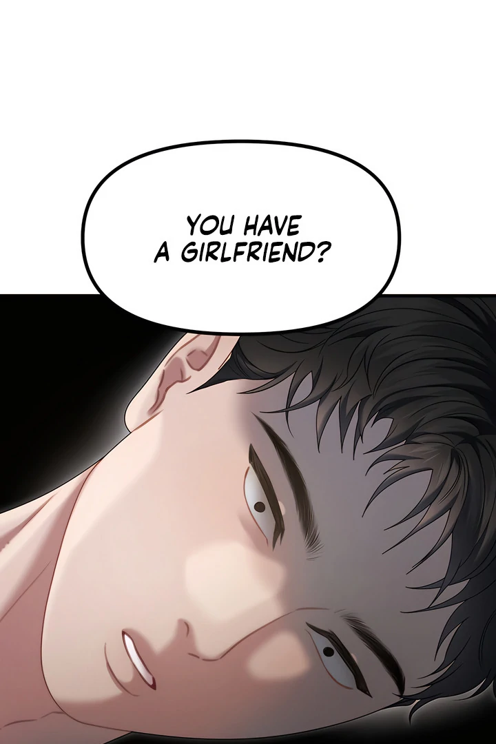 Read Ghost Tactic chapter 12 image 93 on Lezhin