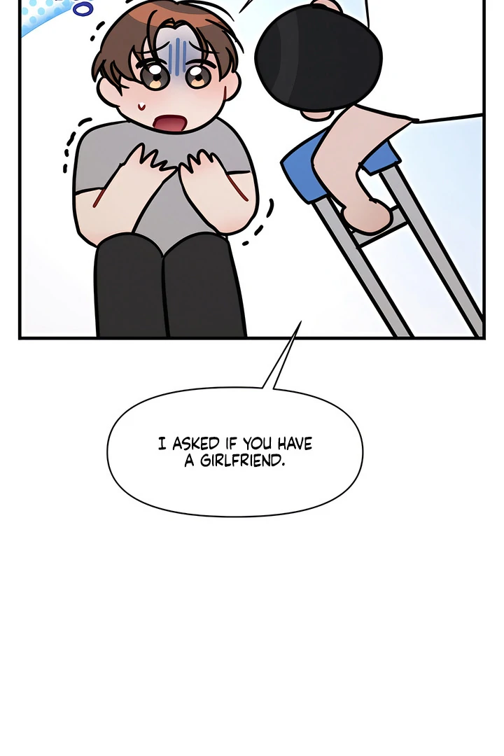Read Ghost Tactic chapter 12 image 95 on Lezhin