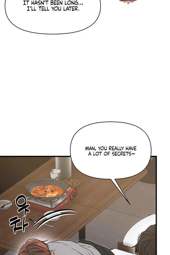 Read Ghost Tactic chapter 12 image 97 on Lezhin