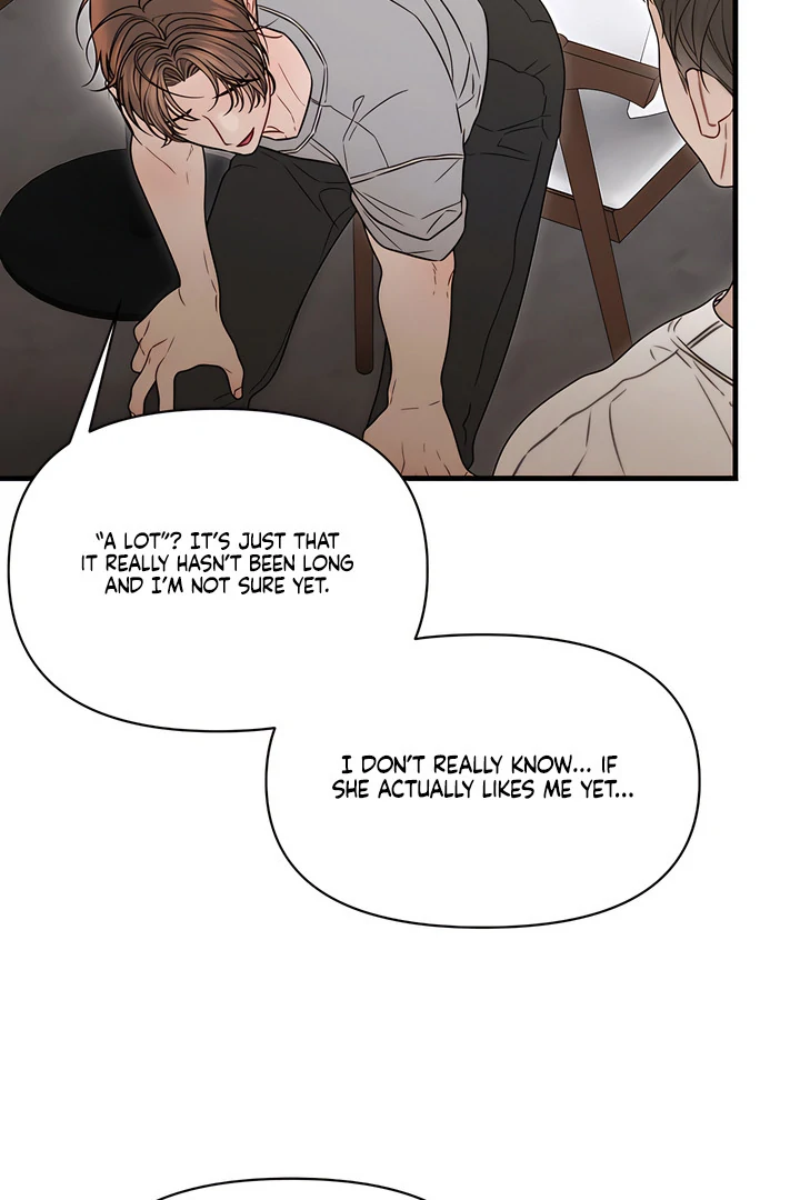 Read Ghost Tactic chapter 12 image 98 on Lezhin