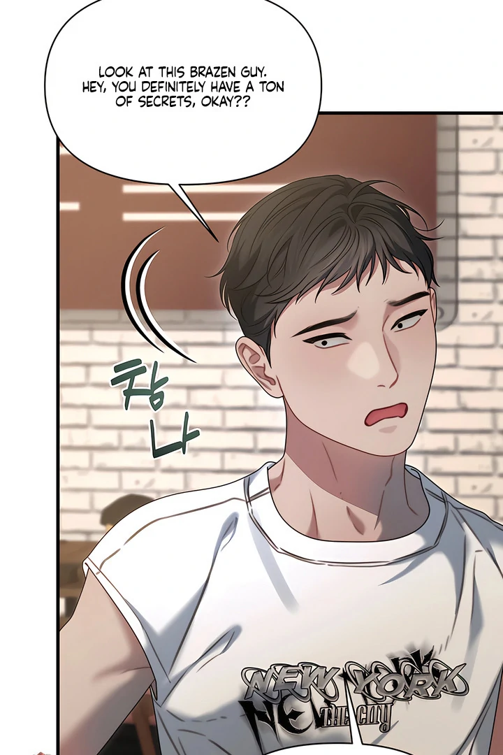 Read Ghost Tactic chapter 12 image 99 on Lezhin