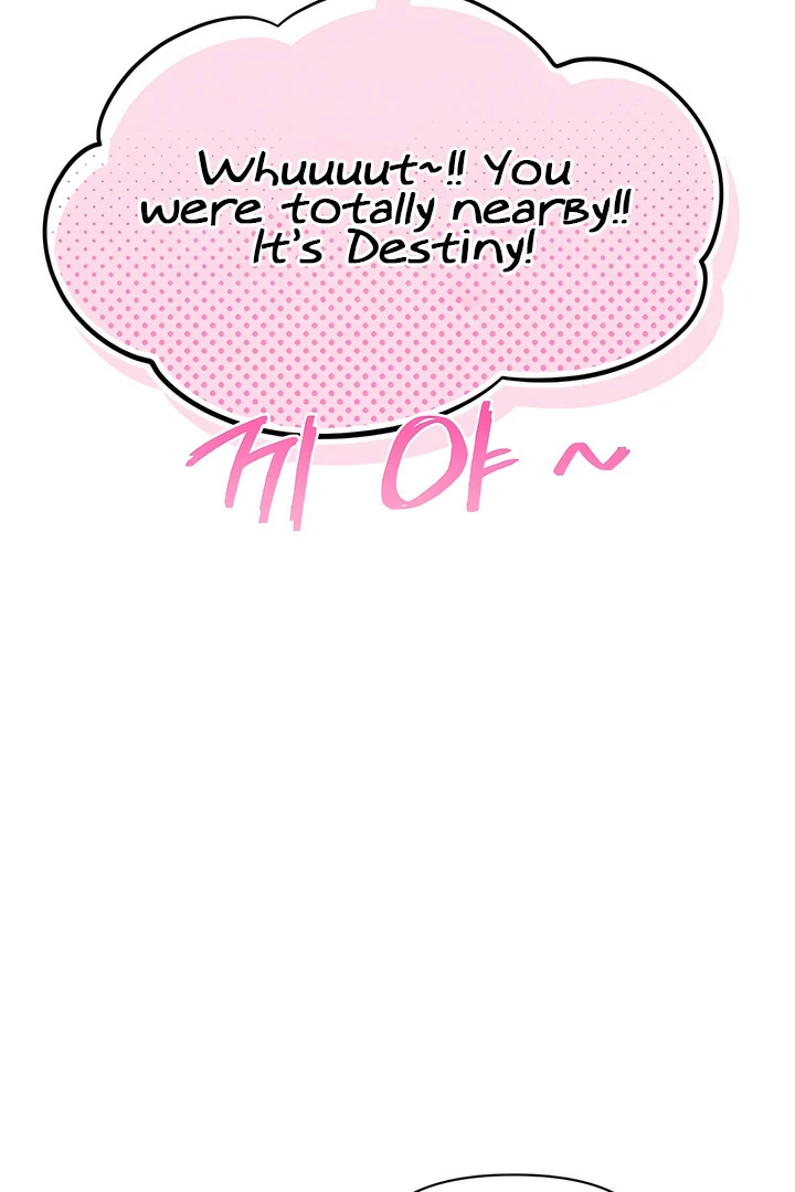 Read Ghost Tactic chapter 13 image 10 on Lezhin