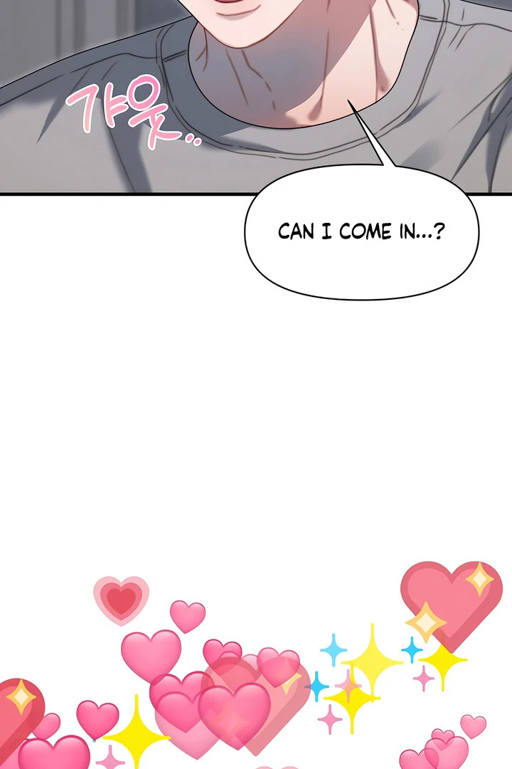 Read Ghost Tactic chapter 13 image 100 on Lezhin