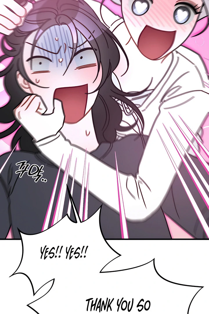 Read Ghost Tactic chapter 13 image 102 on Lezhin