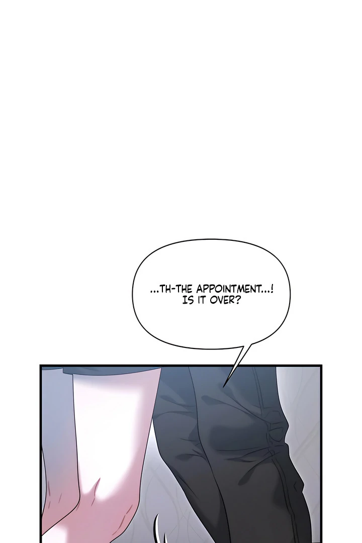 Read Ghost Tactic chapter 13 image 105 on Lezhin