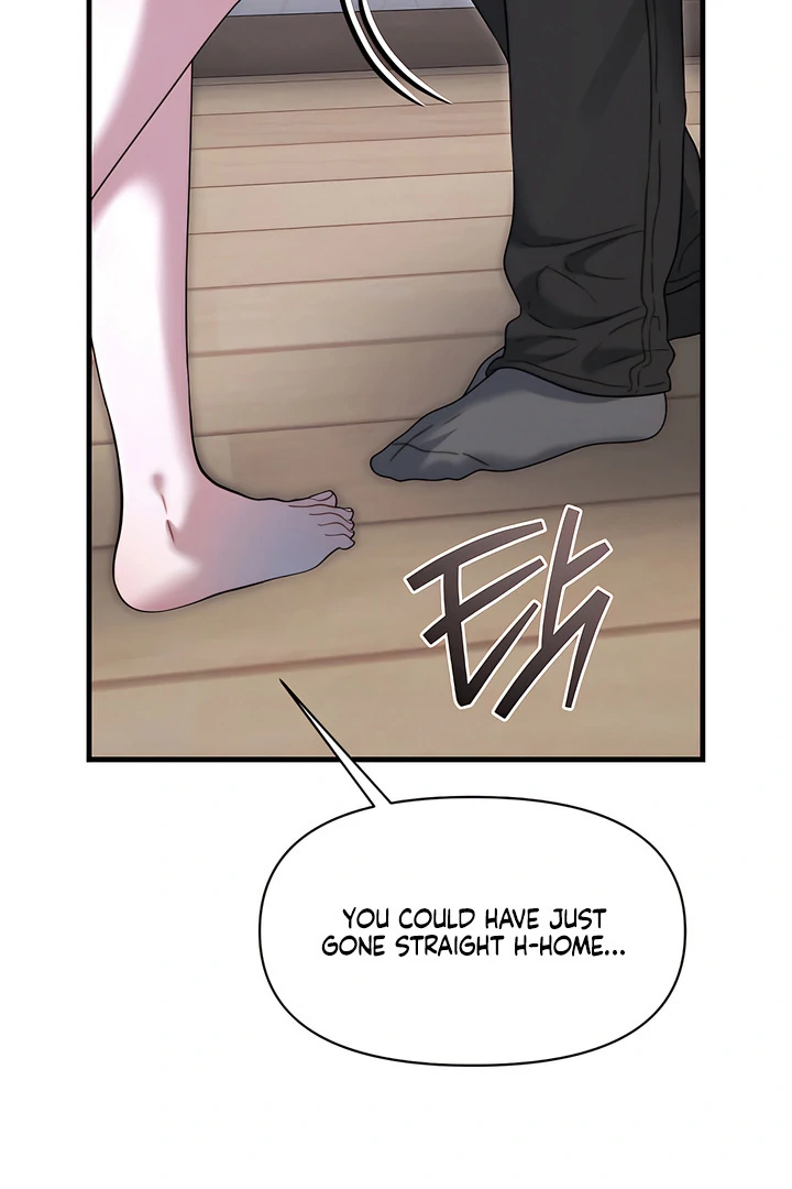 Read Ghost Tactic chapter 13 image 106 on Lezhin