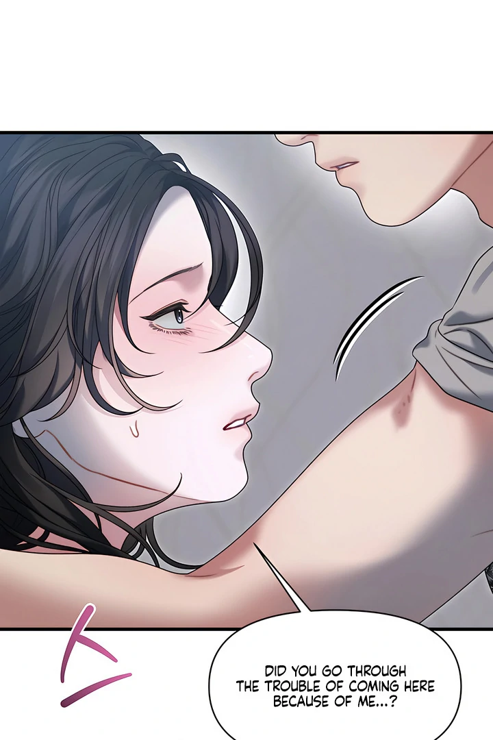 Read Ghost Tactic chapter 13 image 107 on Lezhin