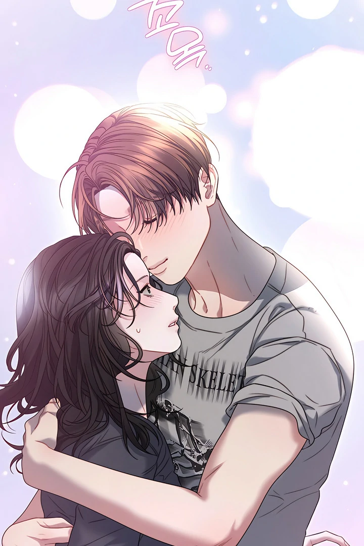 Read Ghost Tactic chapter 13 image 109 on Lezhin