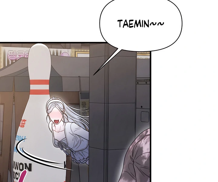Read Ghost Tactic chapter 13 image 11 on Lezhin