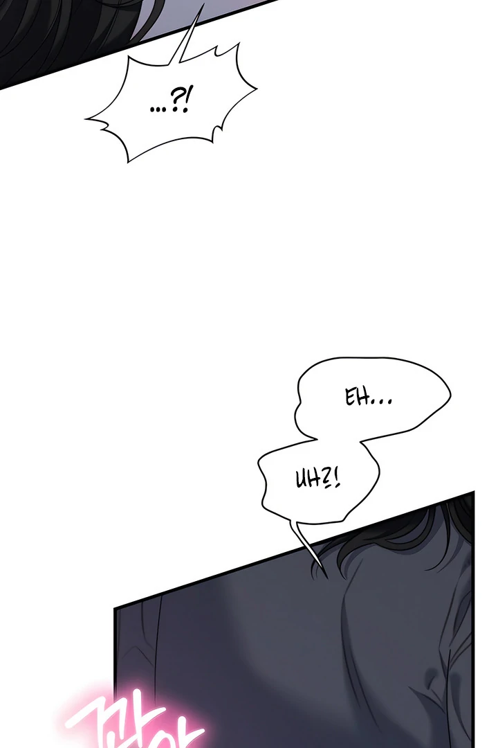 Read Ghost Tactic chapter 13 image 112 on Lezhin