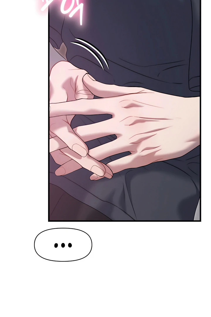 Read Ghost Tactic chapter 13 image 113 on Lezhin
