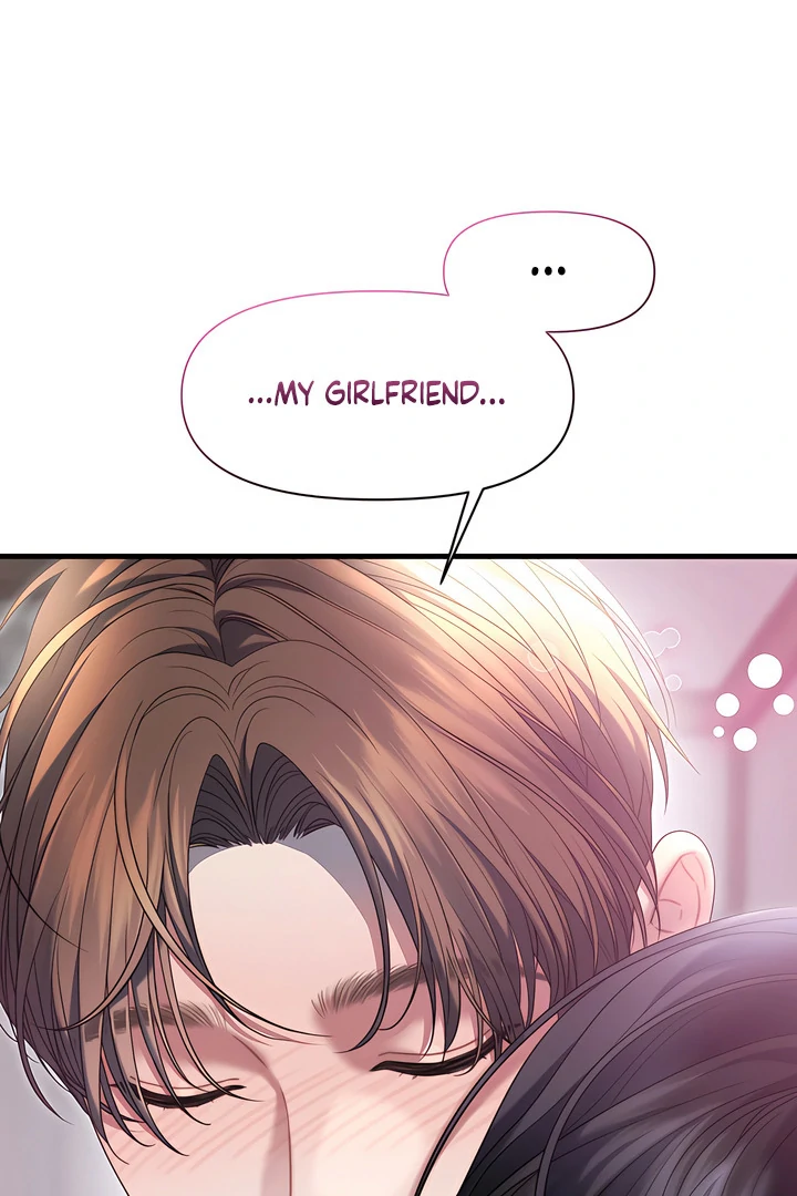 Read Ghost Tactic chapter 13 image 114 on Lezhin