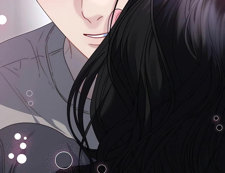 Read Ghost Tactic chapter 13 image 115 on Lezhin