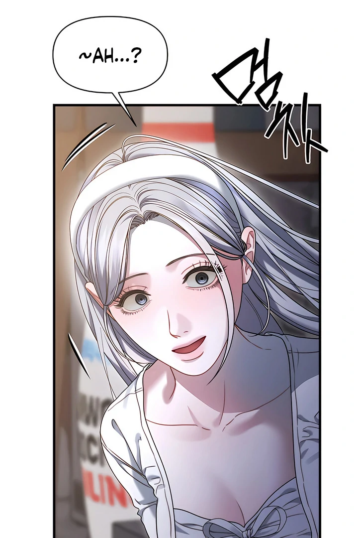Read Ghost Tactic chapter 13 image 13 on Lezhin