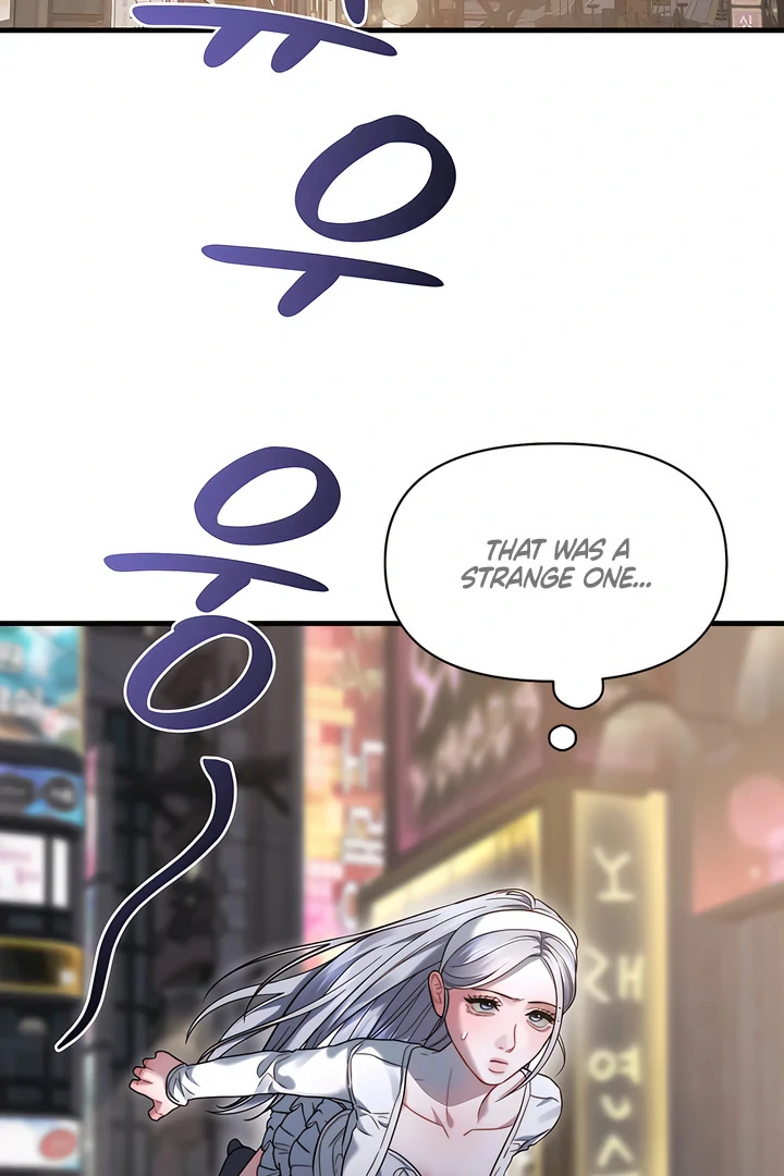 Read Ghost Tactic chapter 13 image 2 on Lezhin