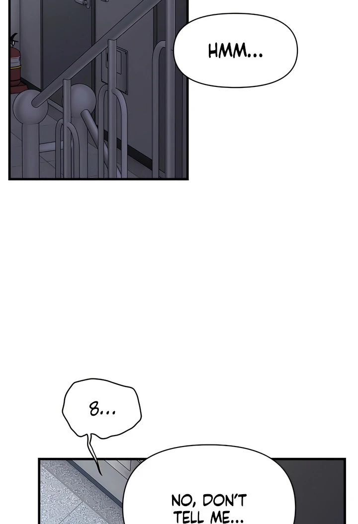 Read Ghost Tactic chapter 13 image 22 on Lezhin