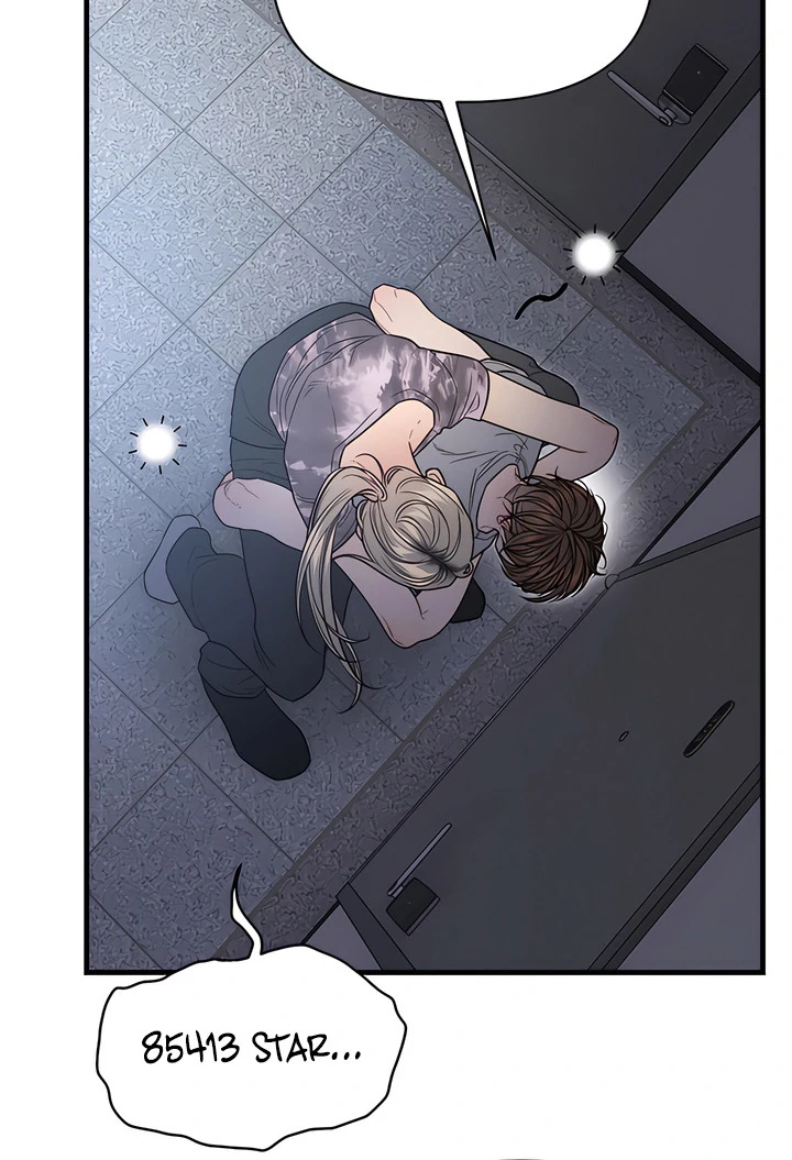 Read Ghost Tactic chapter 13 image 23 on Lezhin