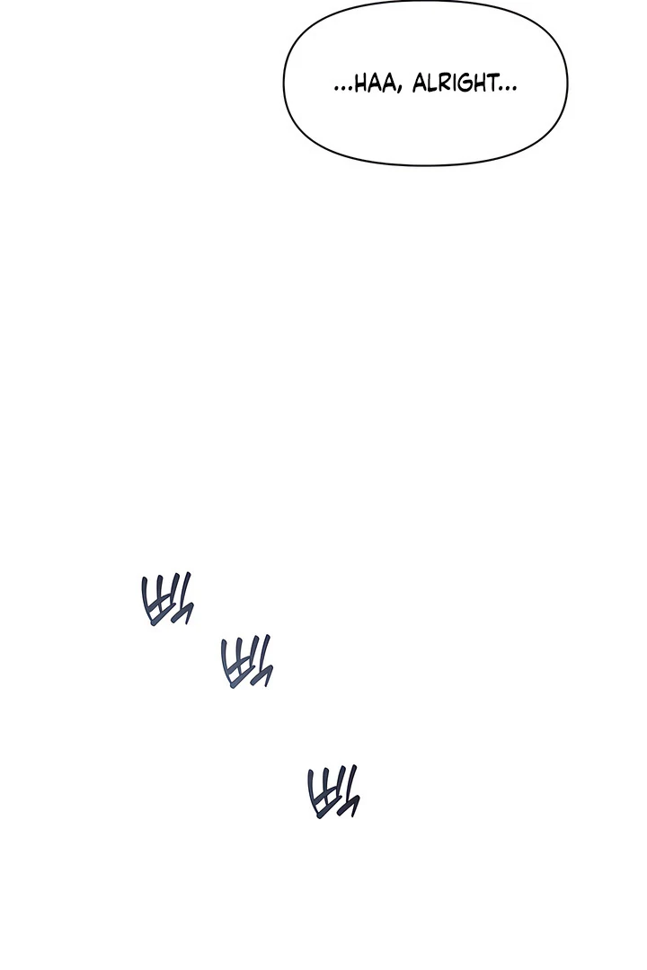Read Ghost Tactic chapter 13 image 24 on Lezhin