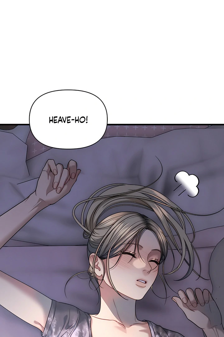 Read Ghost Tactic chapter 13 image 26 on Lezhin