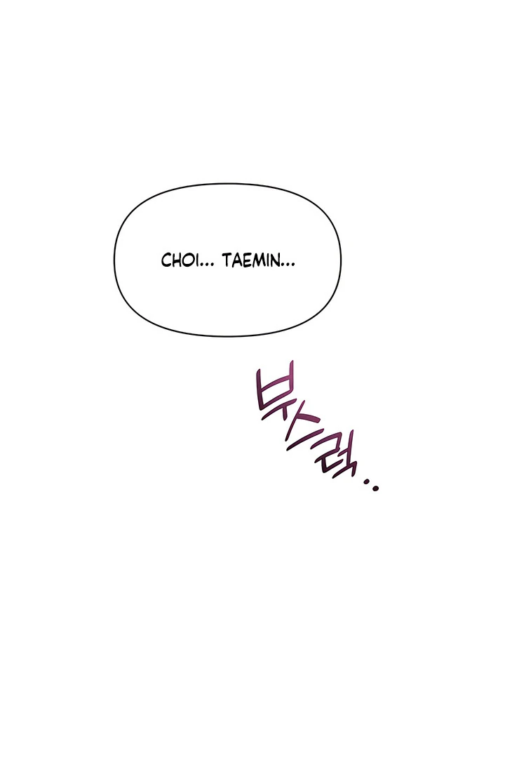 Read Ghost Tactic chapter 13 image 29 on Lezhin