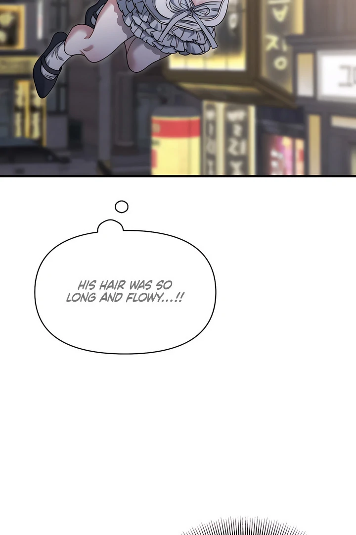 Read Ghost Tactic chapter 13 image 3 on Lezhin
