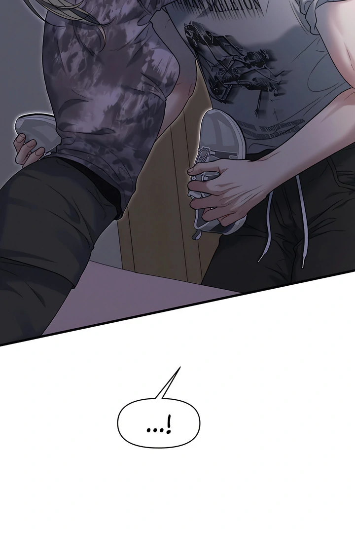Read Ghost Tactic chapter 13 image 31 on Lezhin