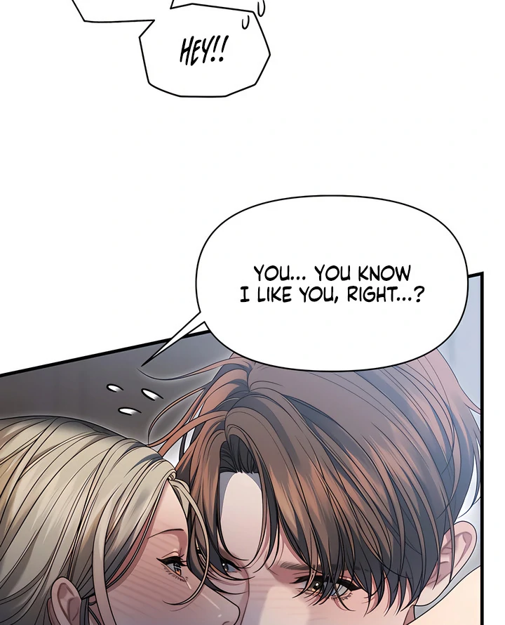 Read Ghost Tactic chapter 13 image 33 on Lezhin