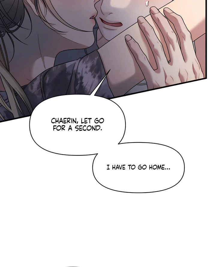 Read Ghost Tactic chapter 13 image 34 on Lezhin