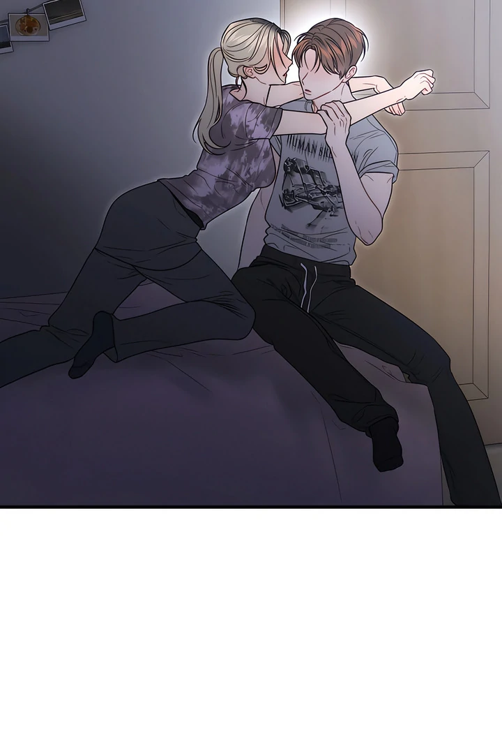 Read Ghost Tactic chapter 13 image 37 on Lezhin