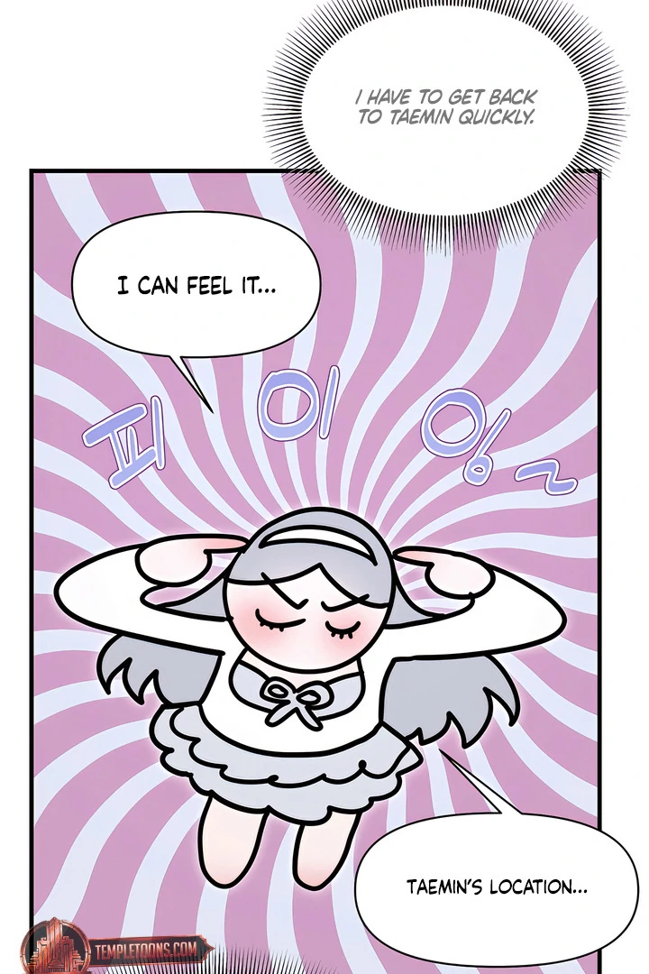 Read Ghost Tactic chapter 13 image 4 on Lezhin