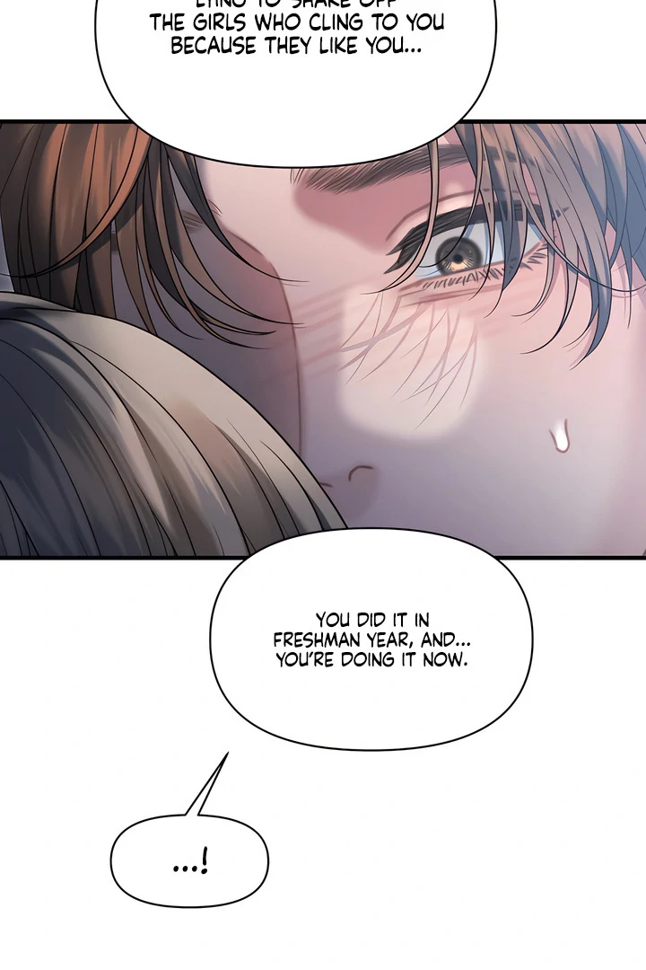 Read Ghost Tactic chapter 13 image 41 on Lezhin