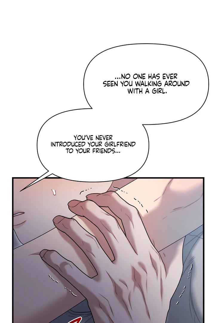 Read Ghost Tactic chapter 13 image 42 on Lezhin