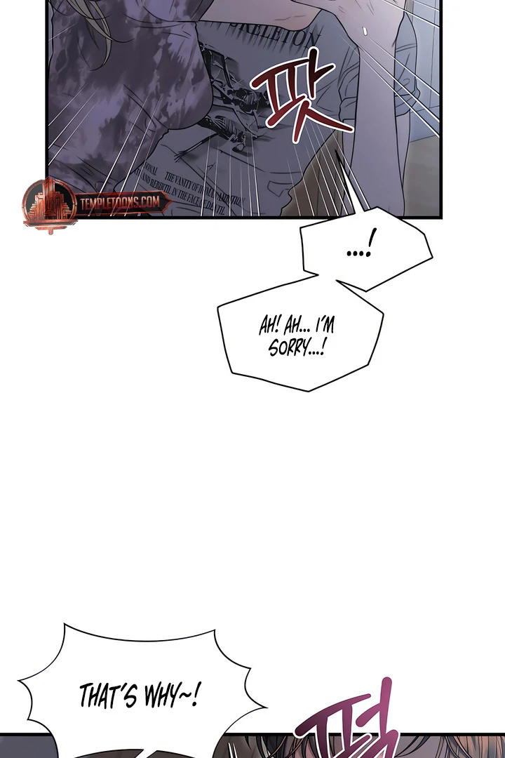 Read Ghost Tactic chapter 13 image 44 on Lezhin