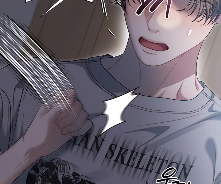 Read Ghost Tactic chapter 13 image 45 on Lezhin