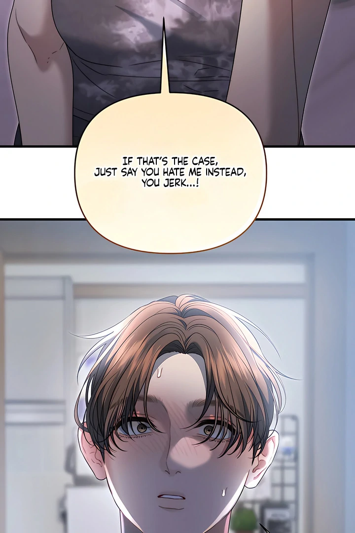 Read Ghost Tactic chapter 13 image 48 on Lezhin