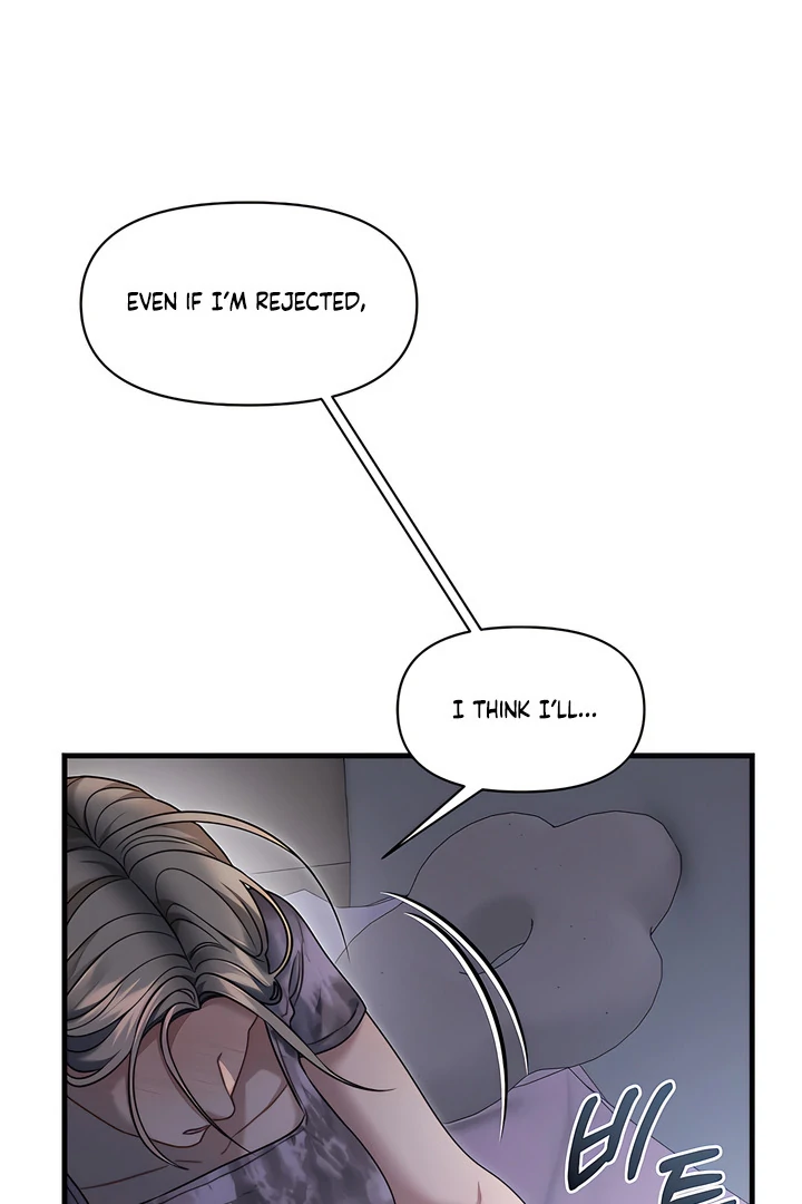 Read Ghost Tactic chapter 13 image 51 on Lezhin