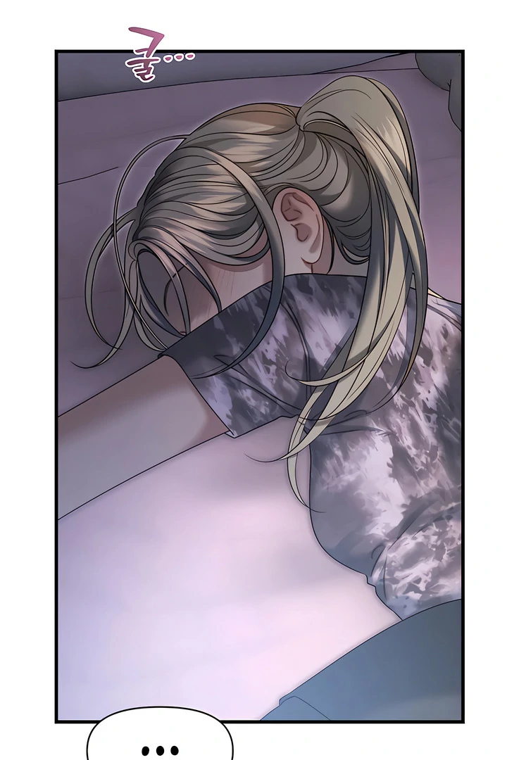 Read Ghost Tactic chapter 13 image 54 on Lezhin