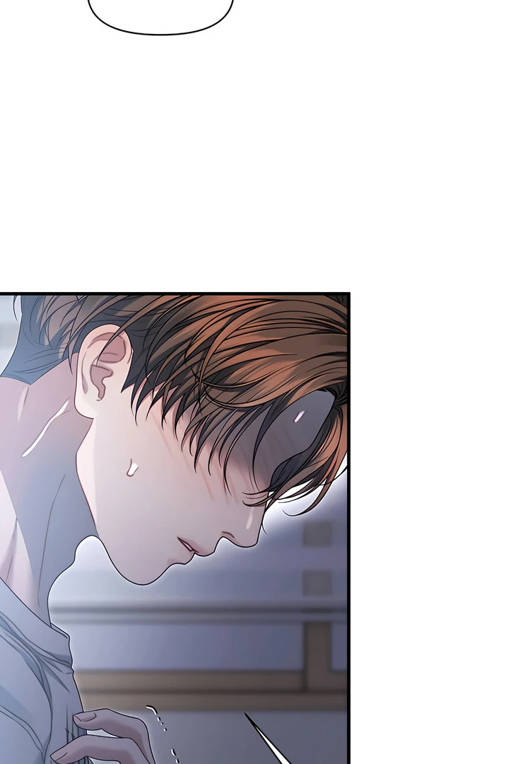 Read Ghost Tactic chapter 13 image 55 on Lezhin