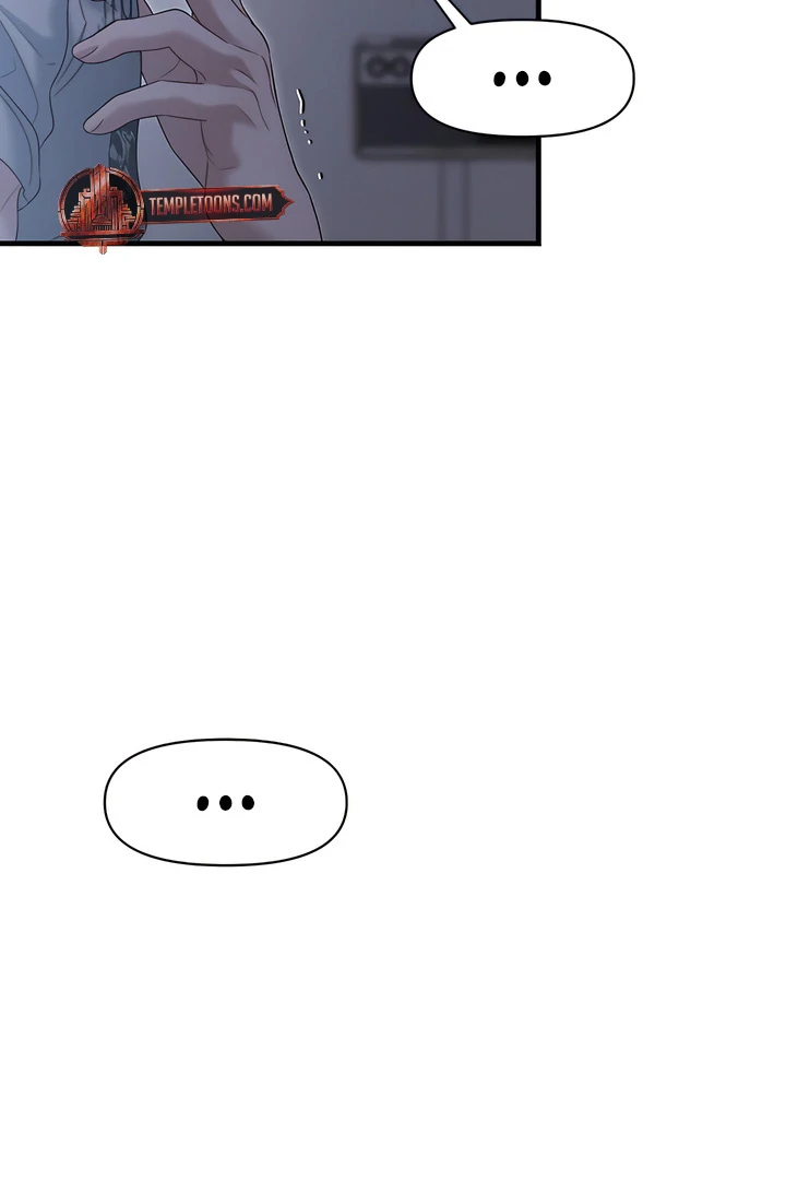 Read Ghost Tactic chapter 13 image 56 on Lezhin