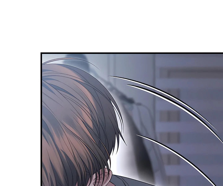 Read Ghost Tactic chapter 13 image 57 on Lezhin