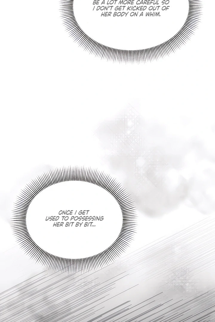 Read Ghost Tactic chapter 13 image 6 on Lezhin