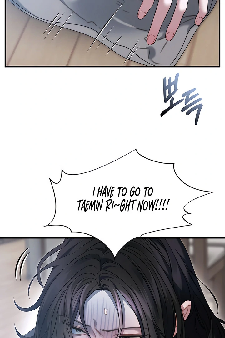 Read Ghost Tactic chapter 13 image 63 on Lezhin