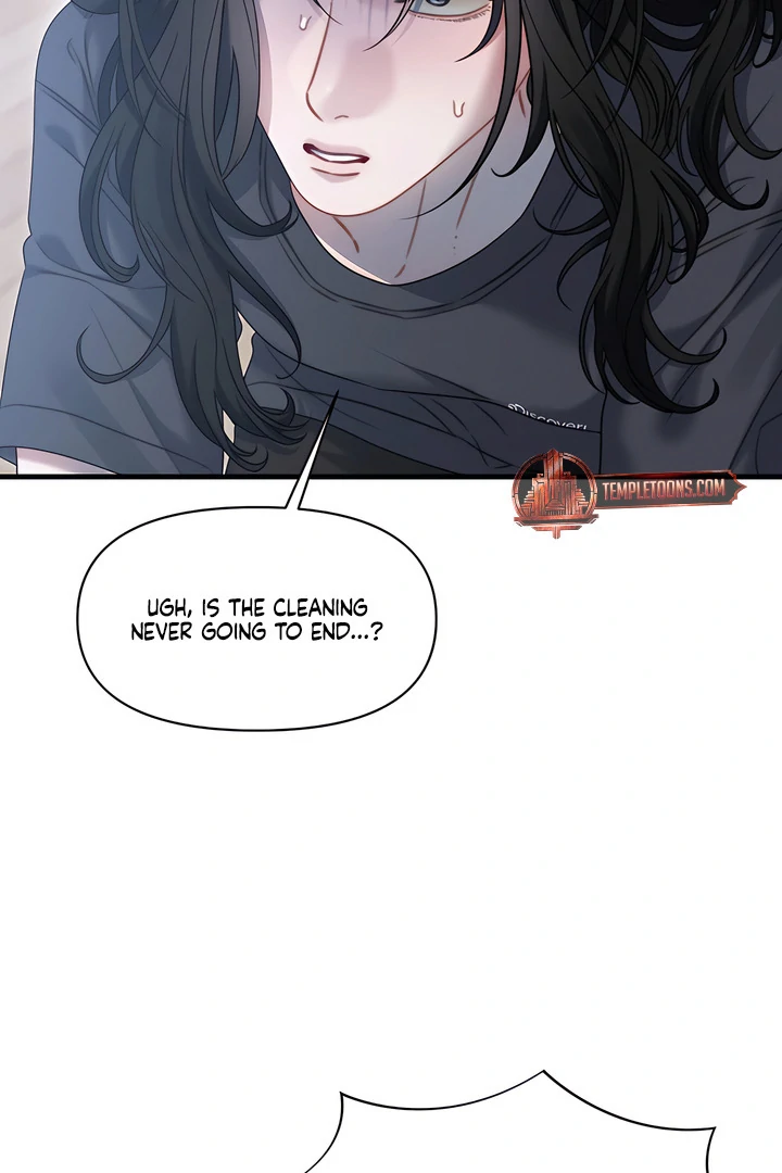 Read Ghost Tactic chapter 13 image 64 on Lezhin