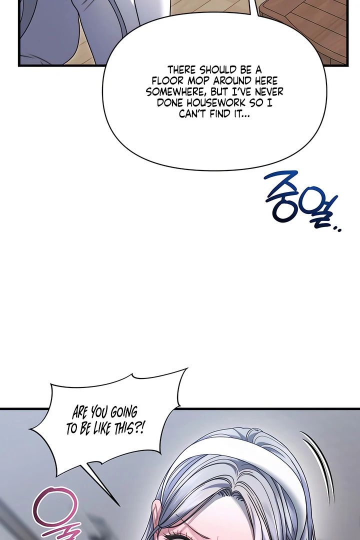 Read Ghost Tactic chapter 13 image 66 on Lezhin