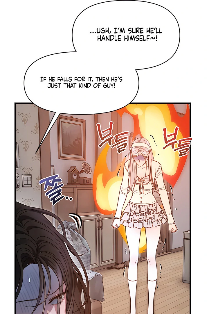 Read Ghost Tactic chapter 13 image 70 on Lezhin