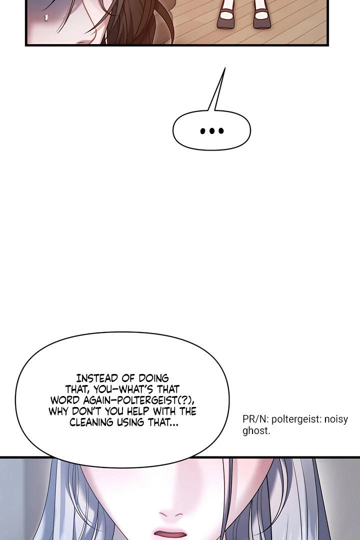 Read Ghost Tactic chapter 13 image 71 on Lezhin