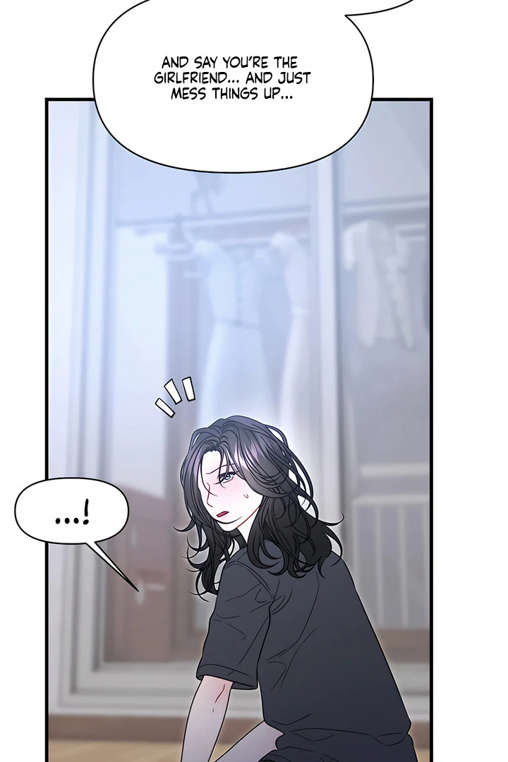 Read Ghost Tactic chapter 13 image 73 on Lezhin