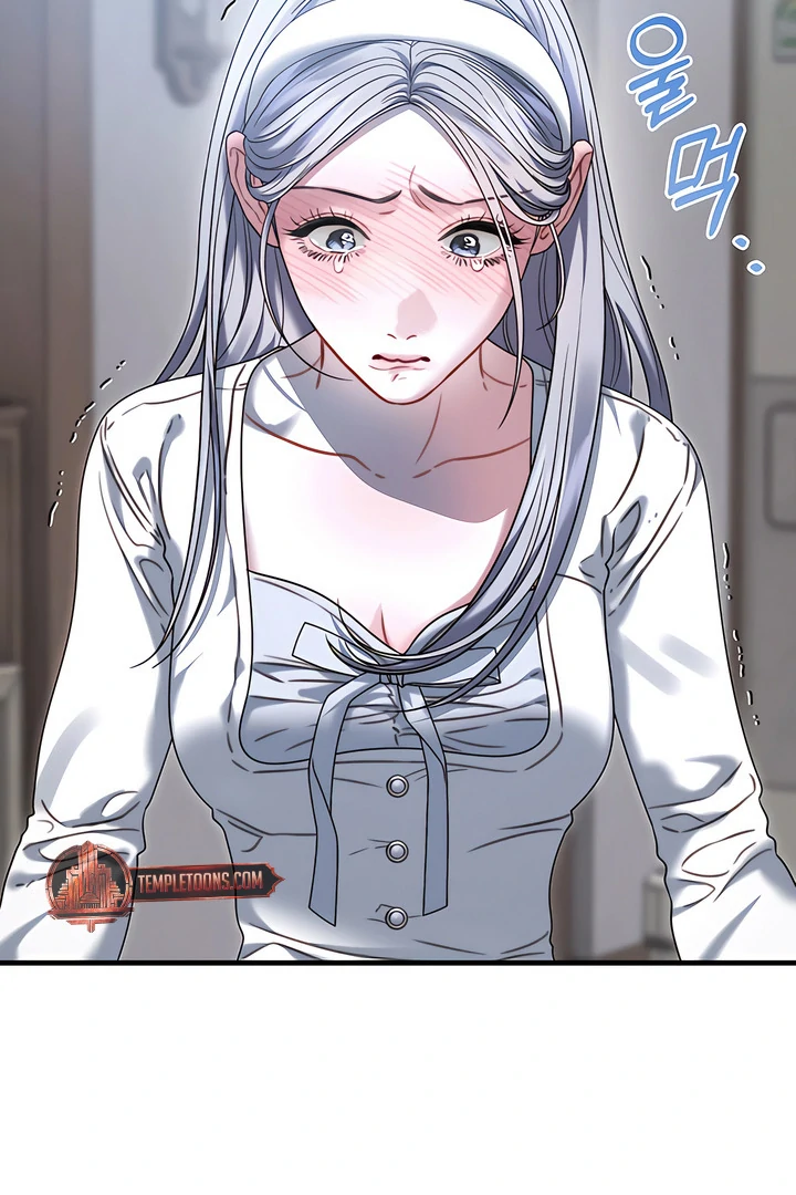Read Ghost Tactic chapter 13 image 75 on Lezhin