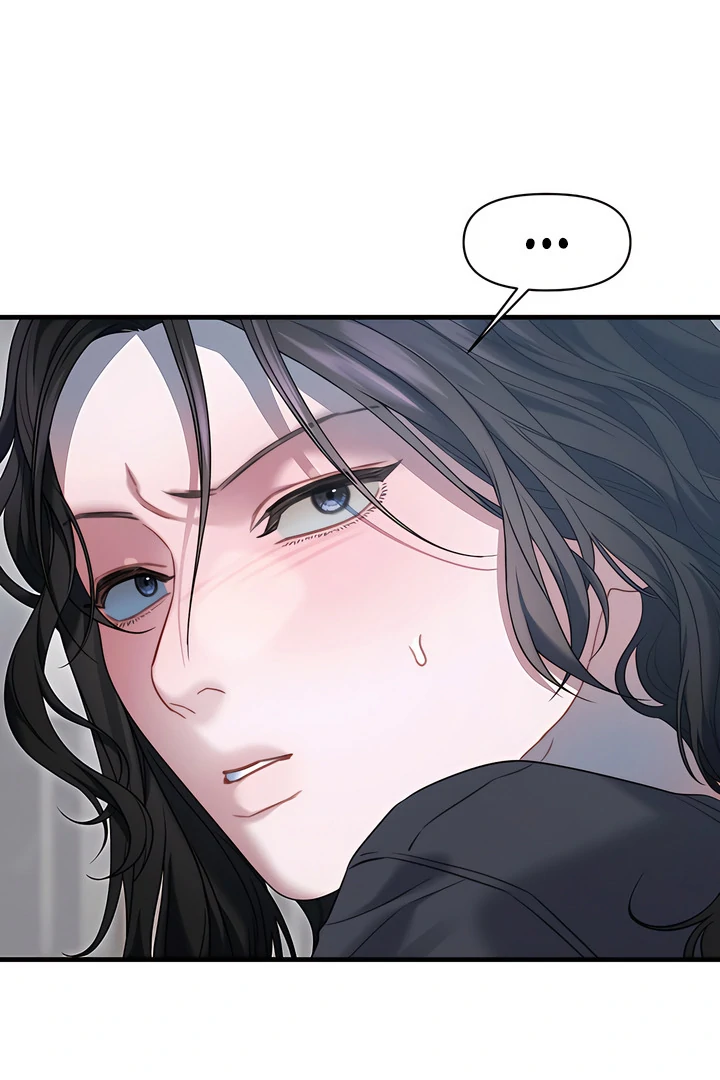 Read Ghost Tactic chapter 13 image 76 on Lezhin